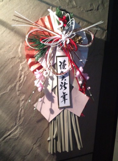20110106211500.jpg