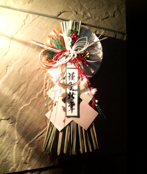 20120104191831.jpg