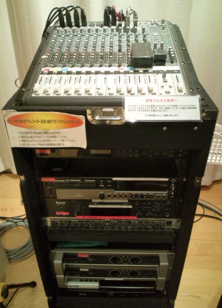 mixer.jpg