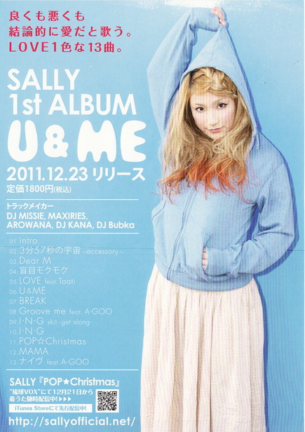 sally.jpg